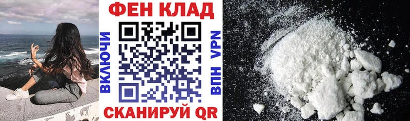 Amphetamine 98%  где можно купить наркотик  Спасск-Рязанский 