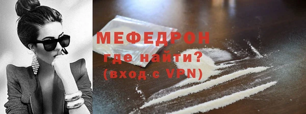 дурь Михайлов