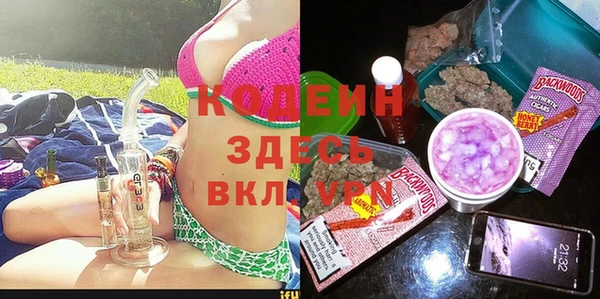 mdpv Артём