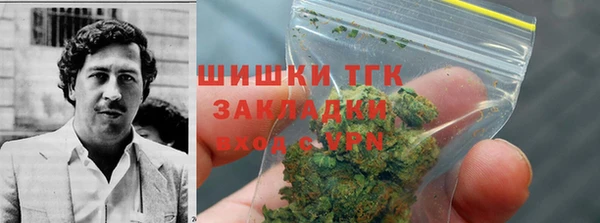 скорость mdpv Михайловск