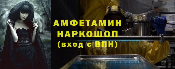 дурь Михайлов