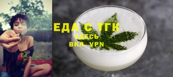 не бодяженный Михайловка