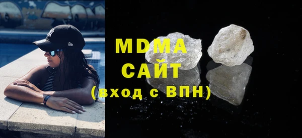 mdpv Артём