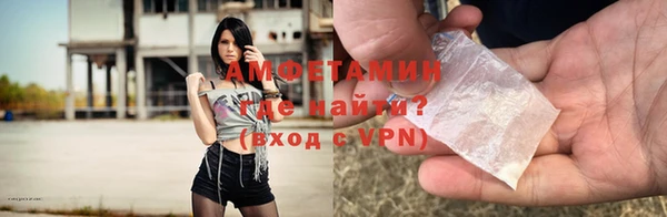 скорость mdpv Михайловск