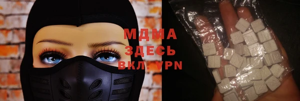 кокаин VHQ Медвежьегорск