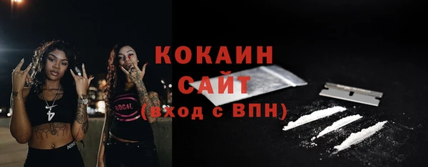 не бодяженный Михайловка