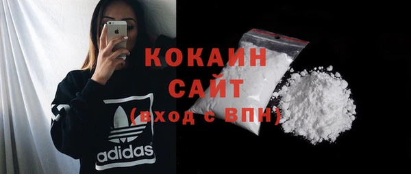 mdpv Артём