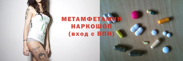 кокаин VHQ Медвежьегорск