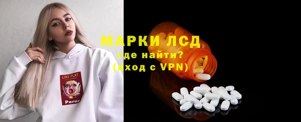 mdpv Артём