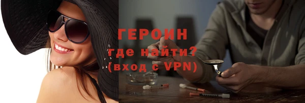 mdpv Артём