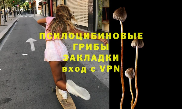 не бодяженный Михайловка