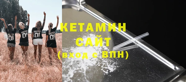 не бодяженный Михайловка