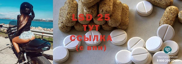 кокаин VHQ Медвежьегорск