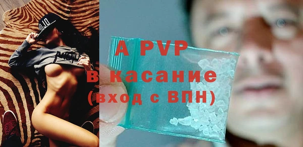 кокаин VHQ Медвежьегорск