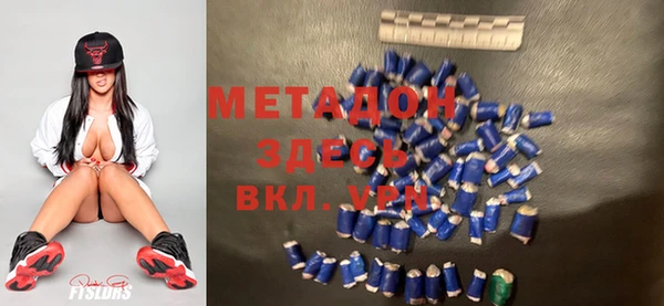 ГАЛЛЮЦИНОГЕННЫЕ ГРИБЫ Мегион