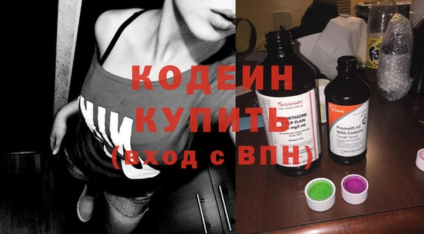 не бодяженный Михайловка