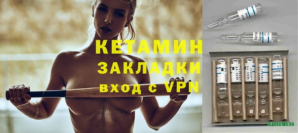 кокаин VHQ Медвежьегорск