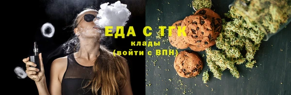не бодяженный Михайловка
