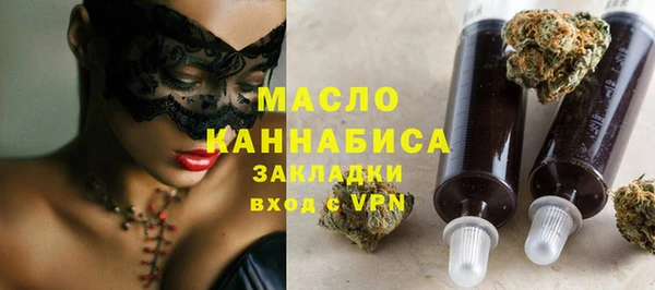кокаин VHQ Медвежьегорск