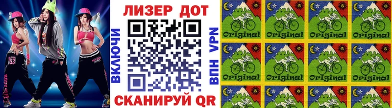 Марки NBOMe 1500мкг  Спасск-Рязанский 