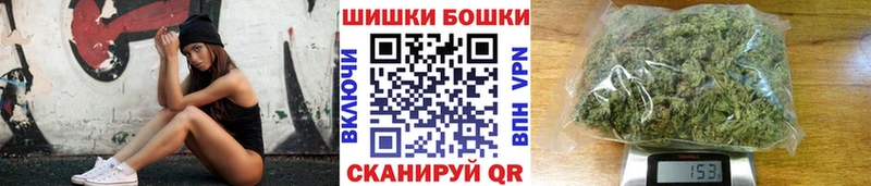 МАРИХУАНА VHQ  Спасск-Рязанский 