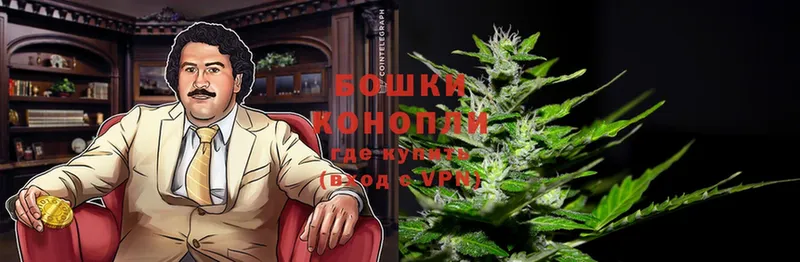 Марихуана LSD WEED  МЕГА ONION  Спасск-Рязанский 